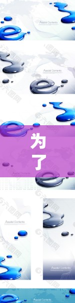 为了帮助用户在使用5e企业级防火墙和网络管理软件时，找到适合的免费加速器，以下是几个推荐的选项，每个加速器的功能和适用场景都做了说明