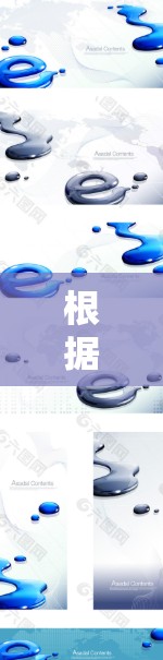 根据你的使用习惯、设备配置和网站类型，以下是对如何下载和使用轰雷加速器的建议