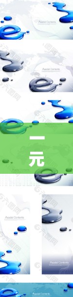 一元机场的价格因机场、城市和航班类型而异。以下是一些常见的费用范围