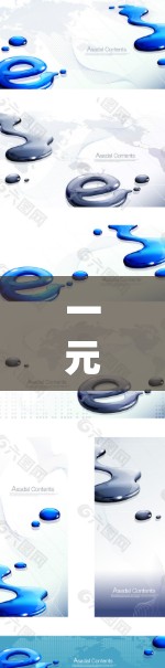 一元机场为何无法运营？机场布局的深层原因