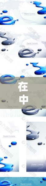 在中文中，一元和一块钱（5元）是两个不同的概念，它们在表达金额时的含义是不一样的
