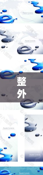 整外网付费梯子是一个综合性的网络管理工具，旨在帮助用户合理分配和管理外网流量。以下是一步步的指南