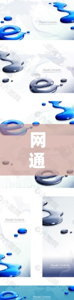 网通加拿大节点推荐，保障网络安全的高效选择