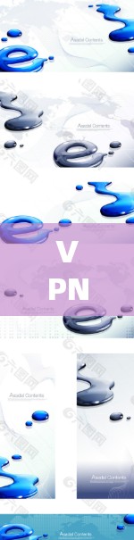 VPN软件下载的最新版本可能会有所不同，但以下是一些常见的VPN软件和它们的最新版本信息
